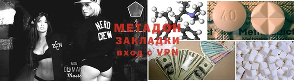 ешки Снежногорск