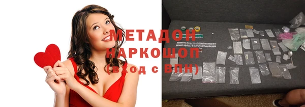 ешки Снежногорск