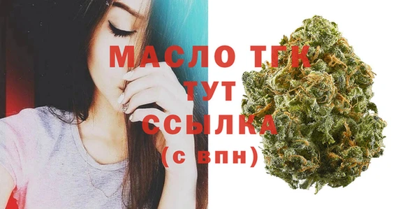 марки nbome Верея