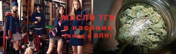 марки nbome Верхнеуральск